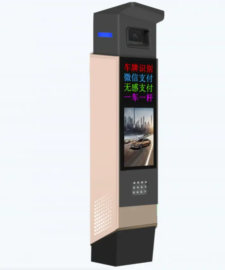 車(chē)牌識(shí)別一體機(jī)-慧眼二號(hào)